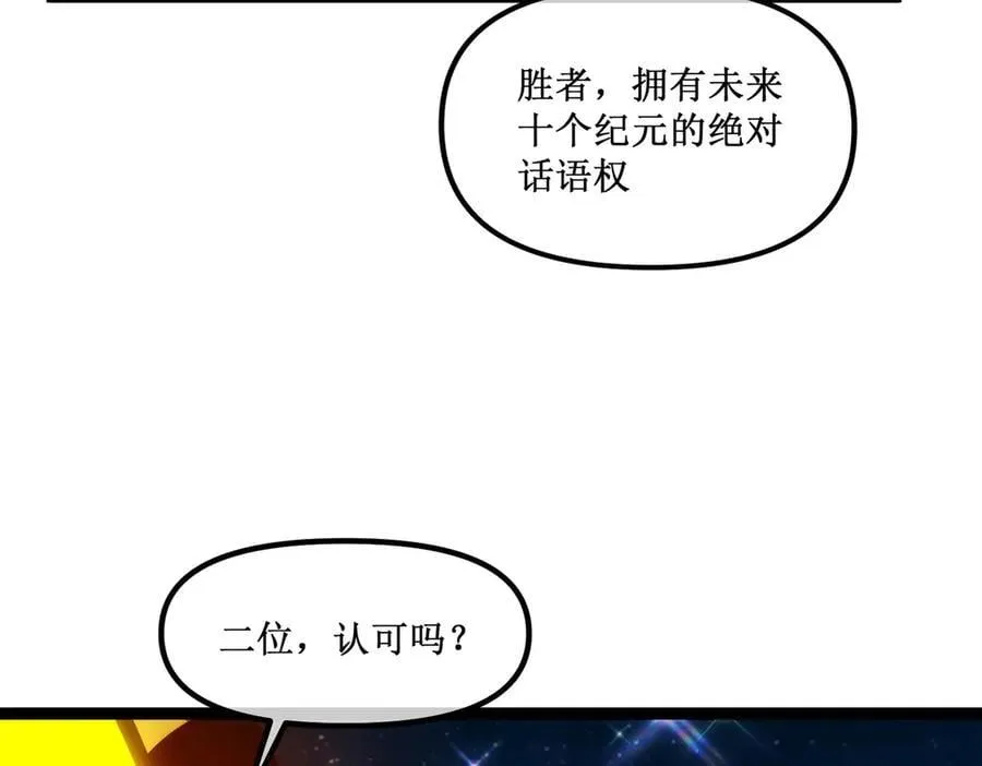 62 规则重置，副本升级46