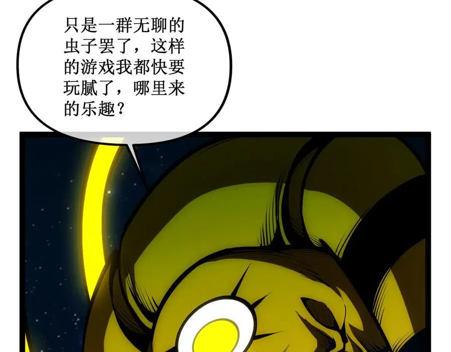 62 规则重置，副本升级9