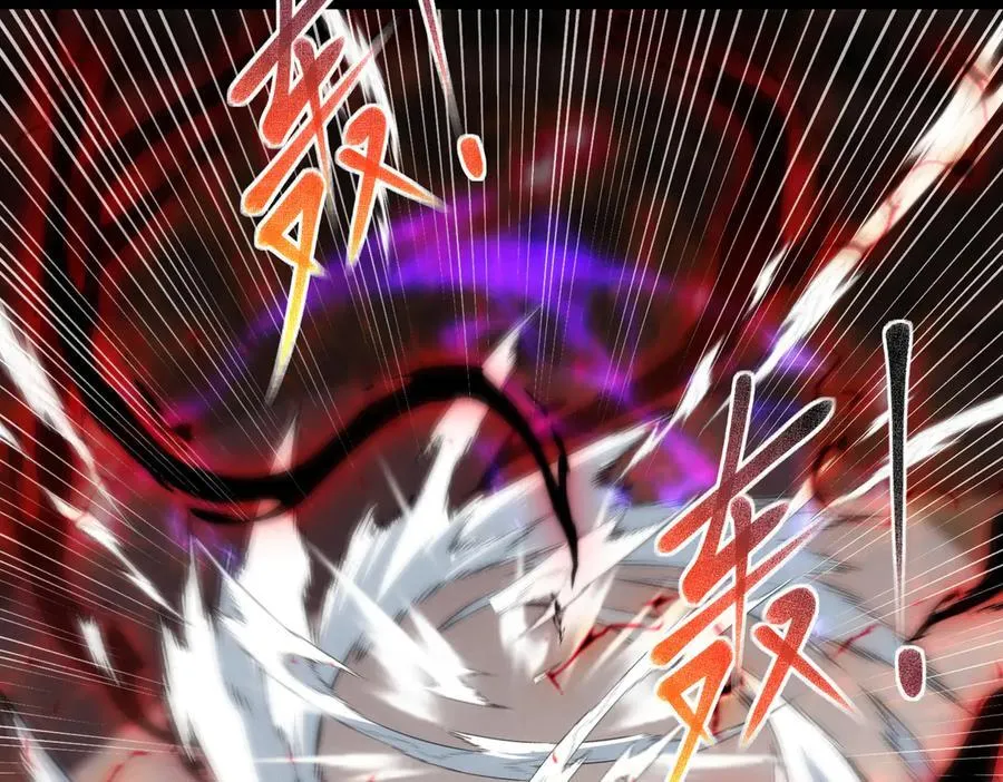 61 奖励掉落43
