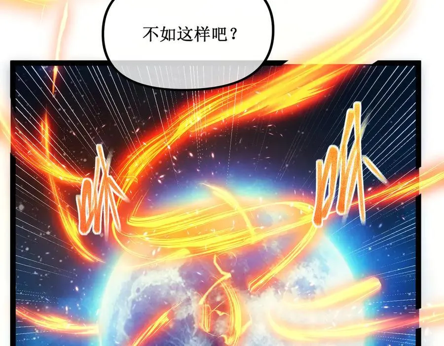 62 规则重置，副本升级41