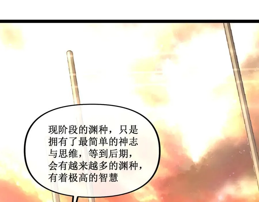 60 行走的经验包52