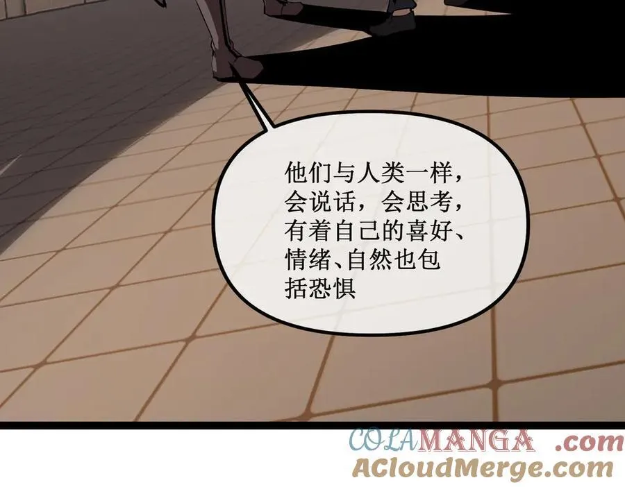 60 行走的经验包54
