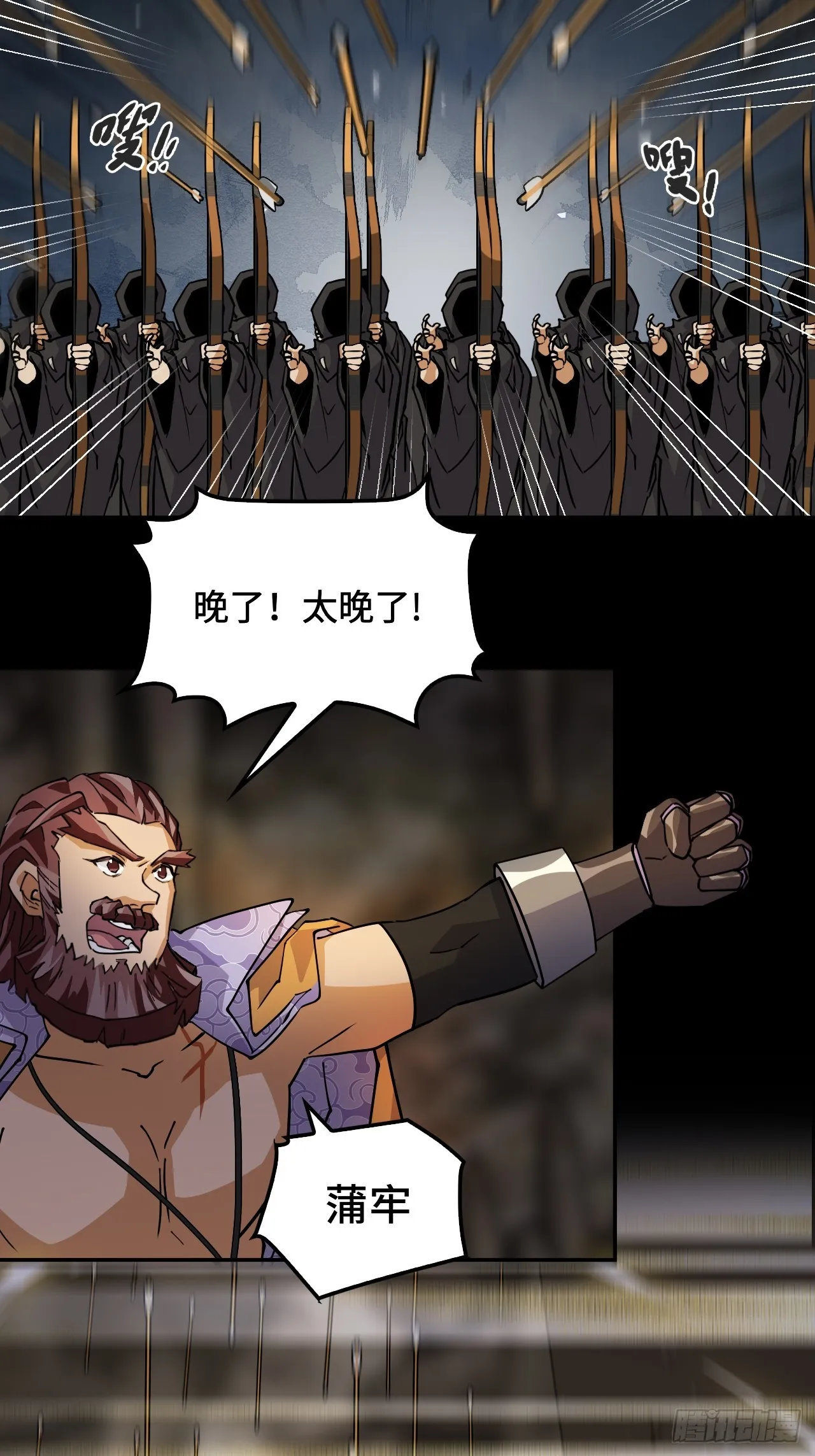 86让人惊讶9