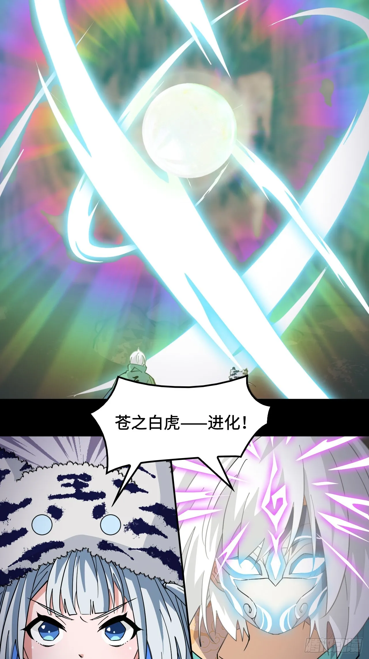 89狴犴21