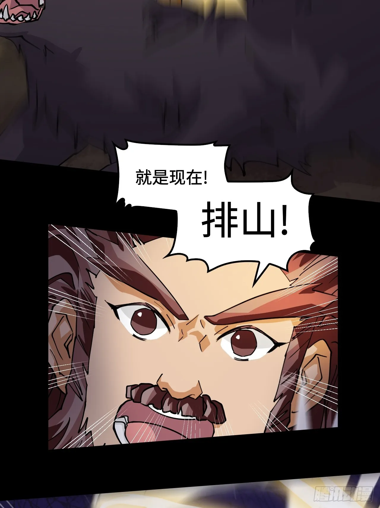 87这么厉害19