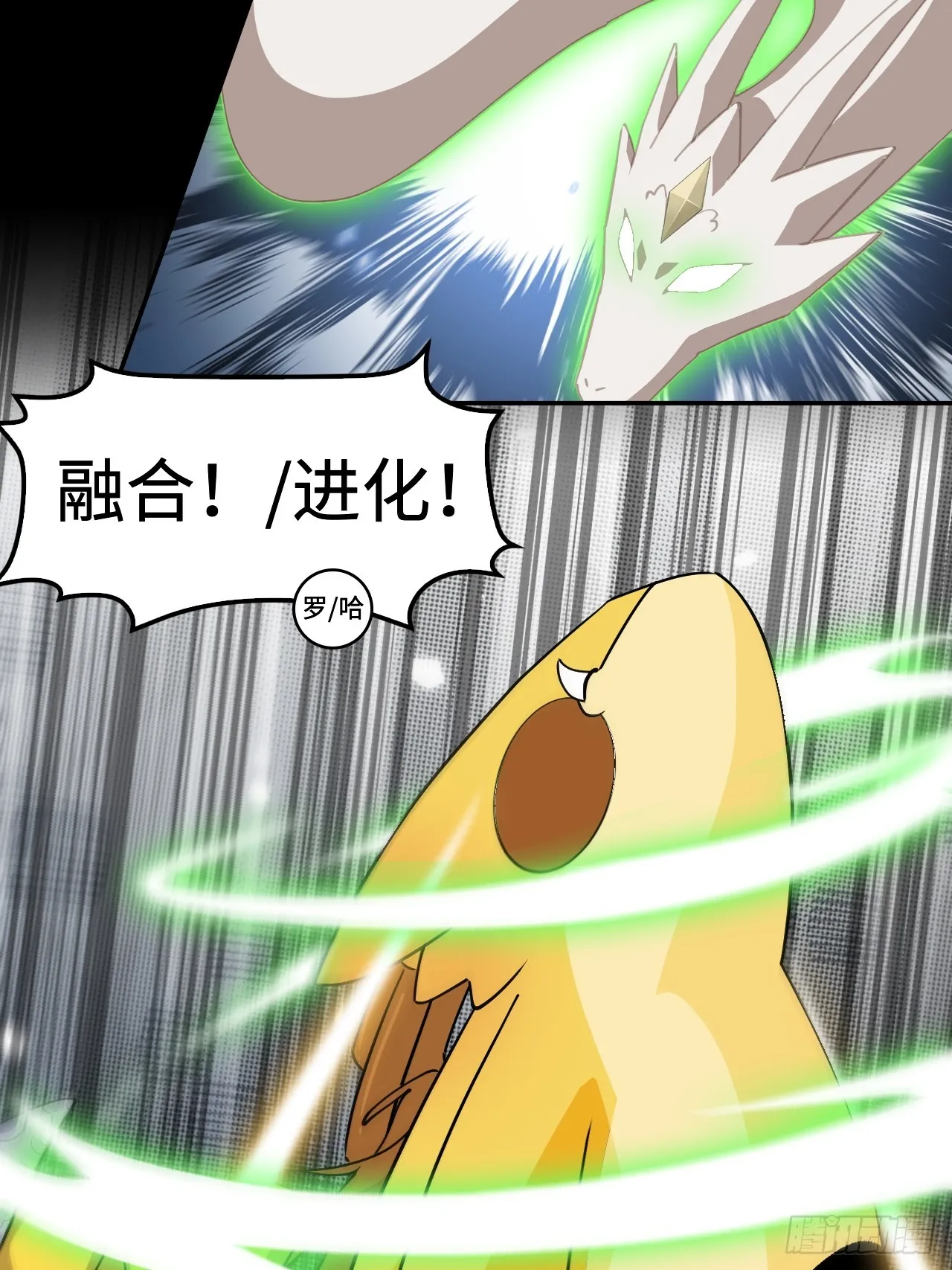 86让人惊讶4