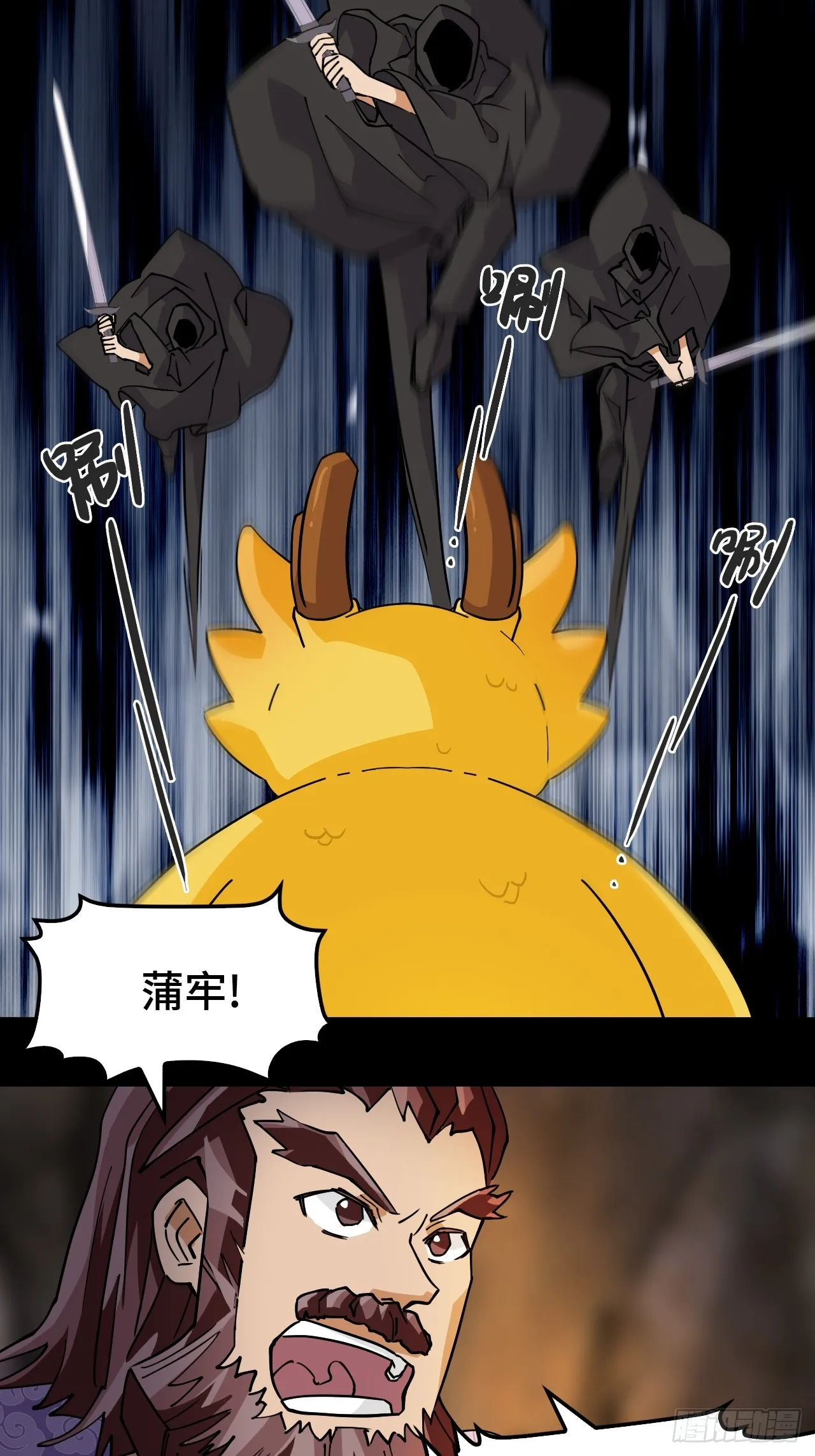 86让人惊讶16