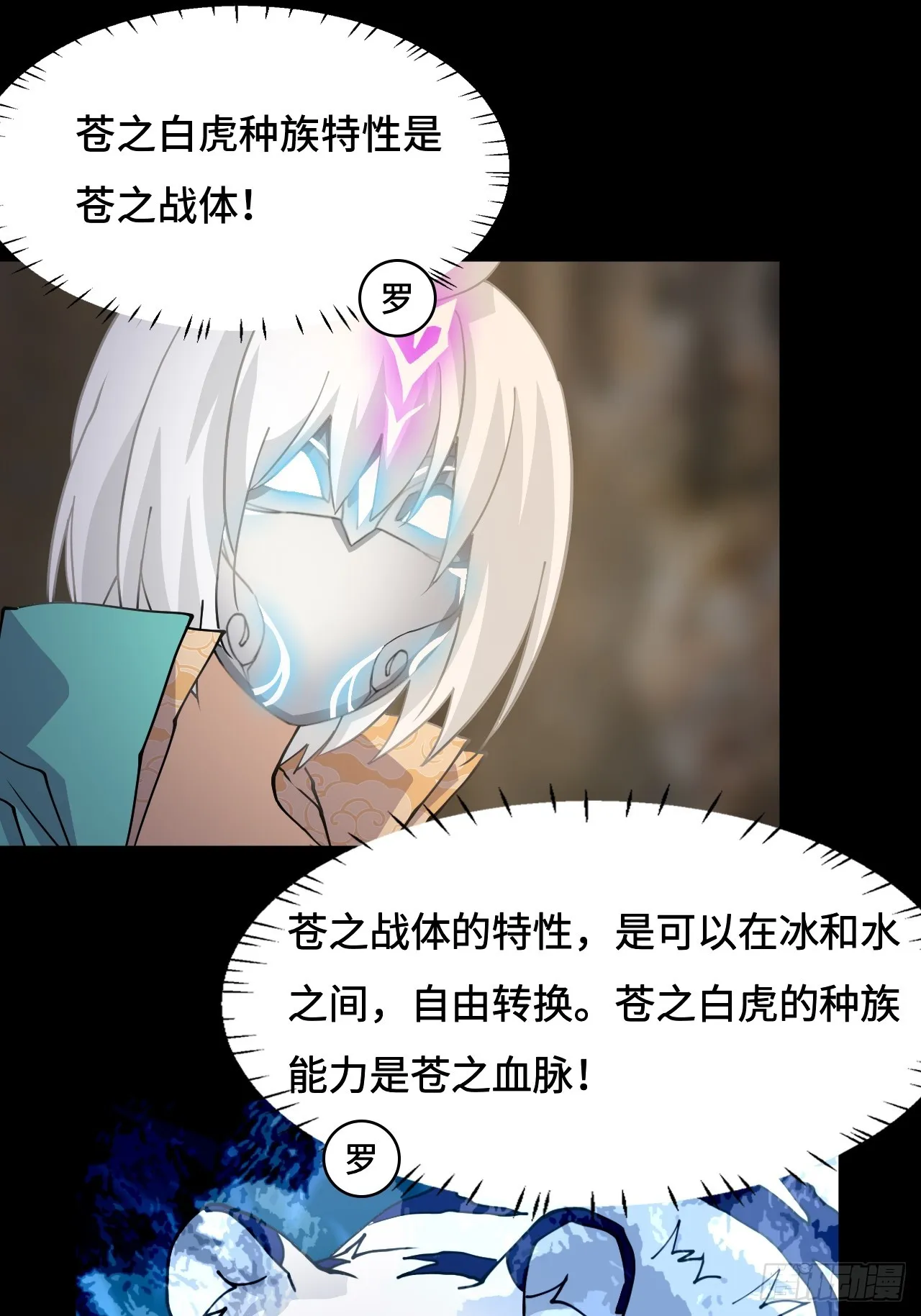 89狴犴8