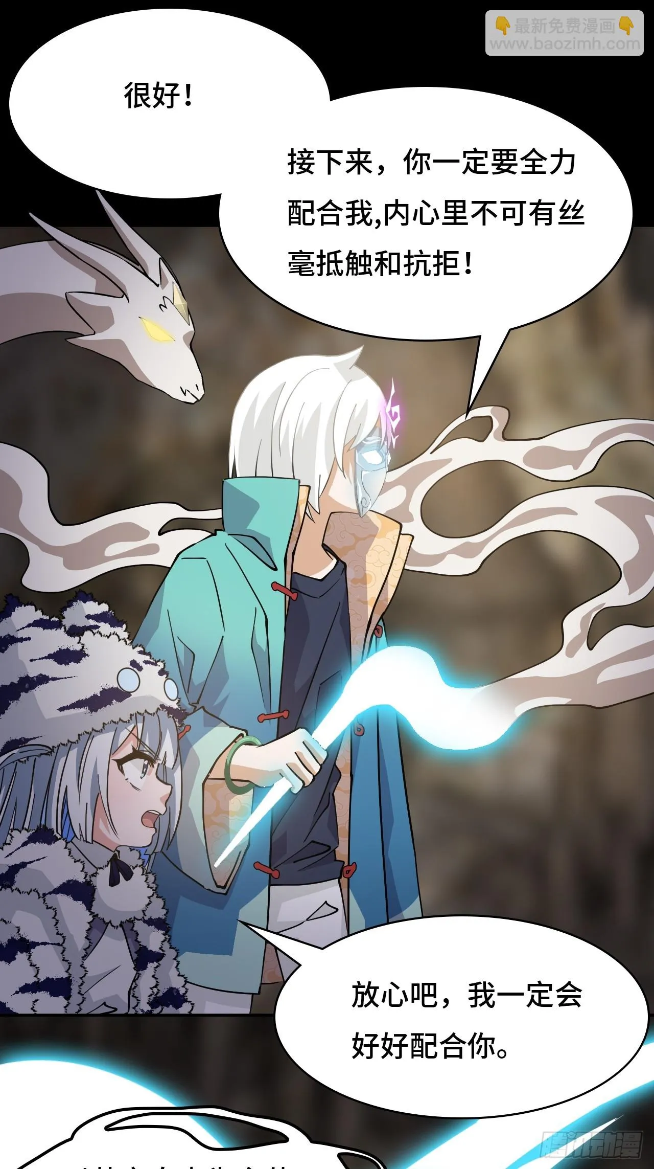 89狴犴16