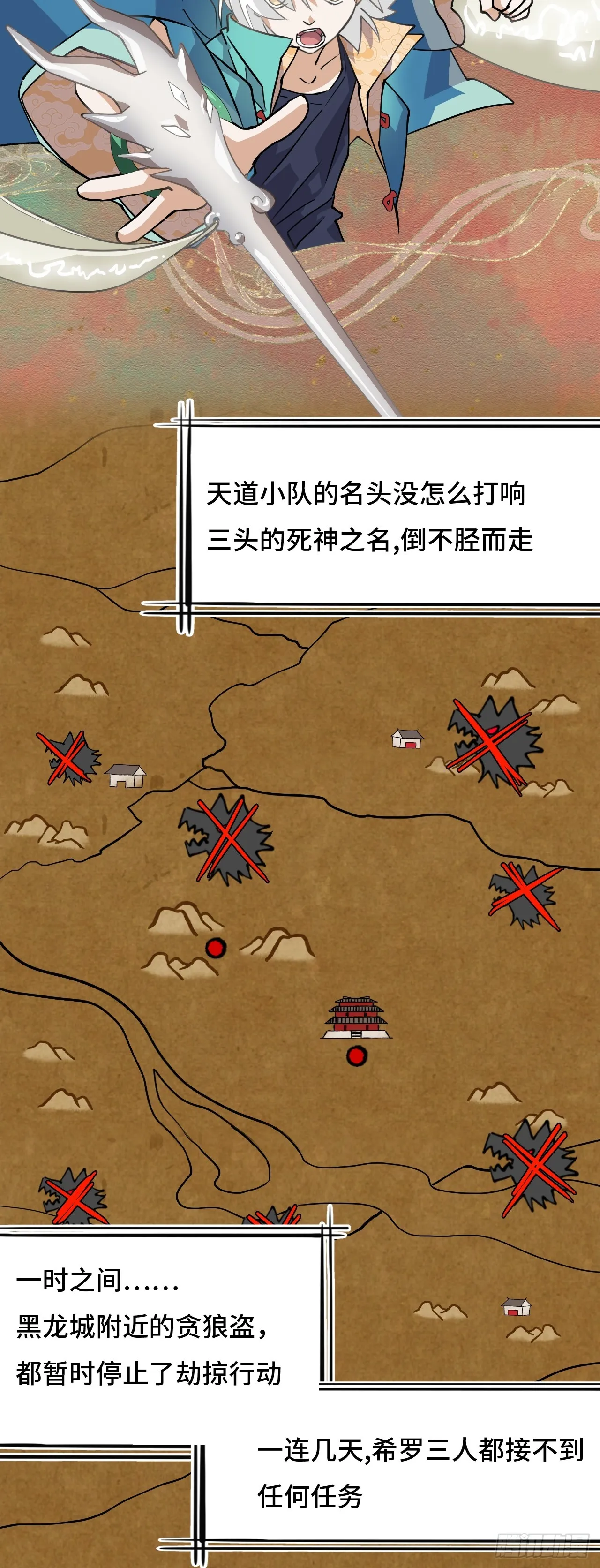 93早有准备4
