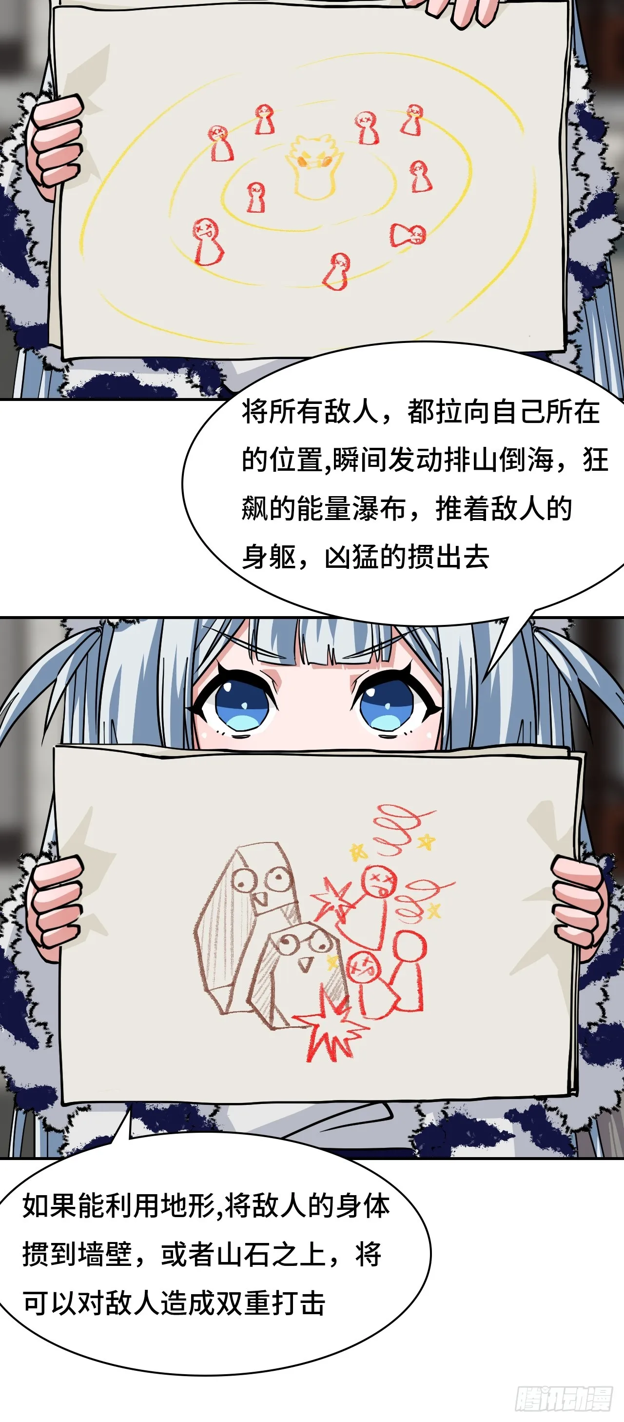 93早有准备18