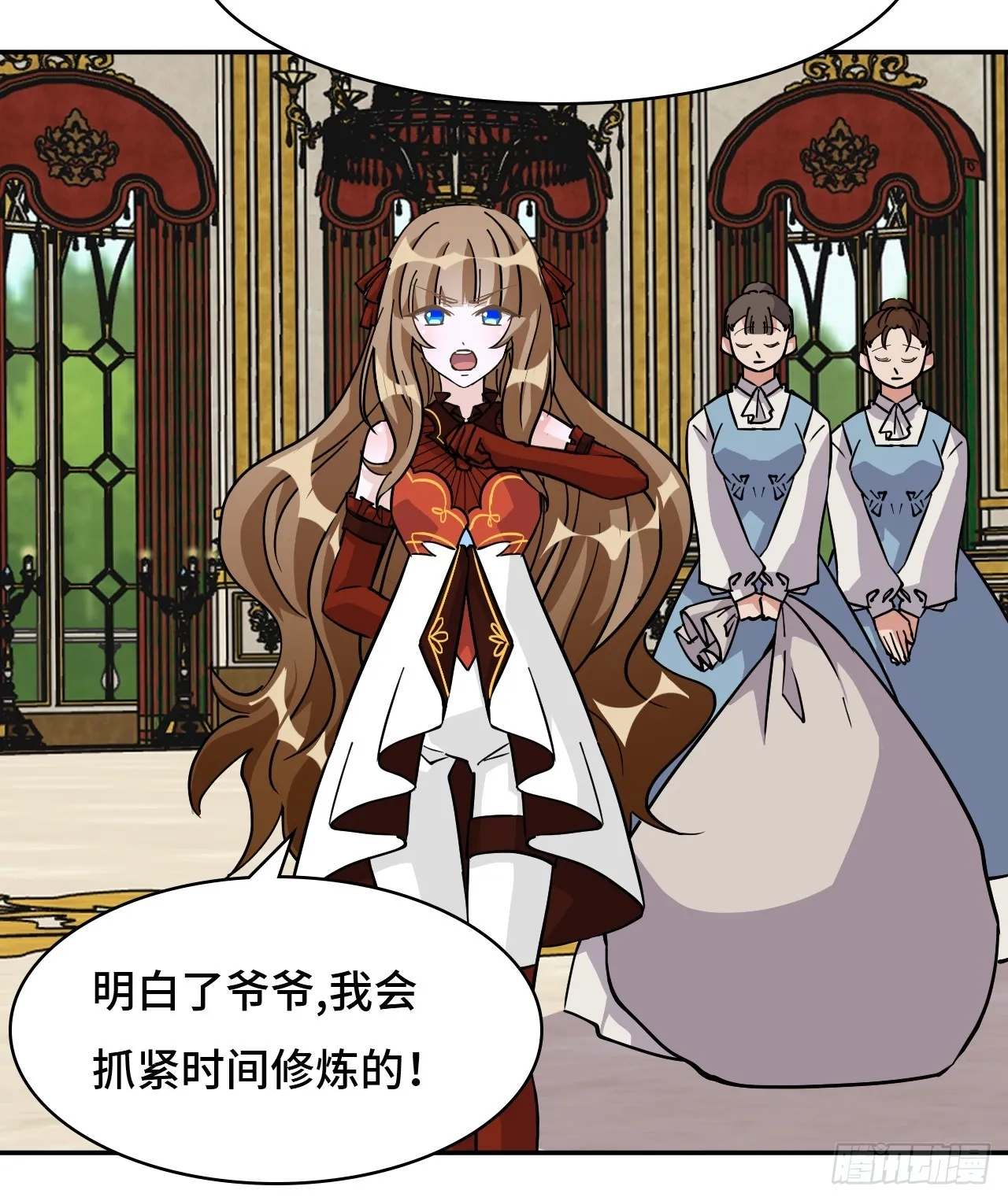 94突破桎梏6