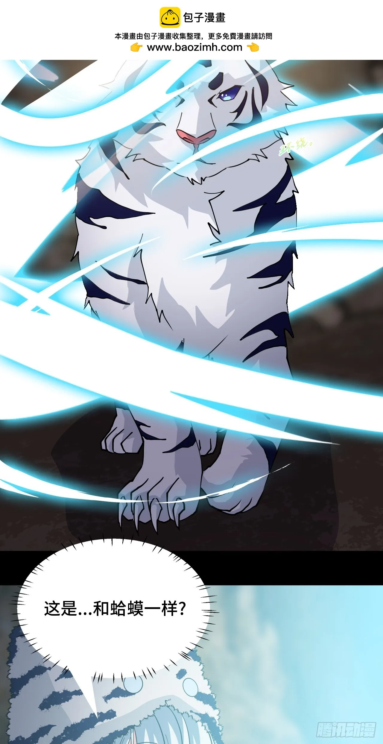 89狴犴18