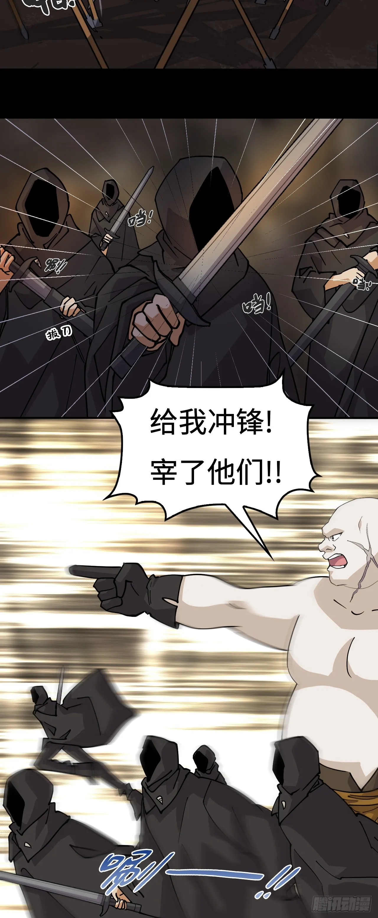 86让人惊讶13