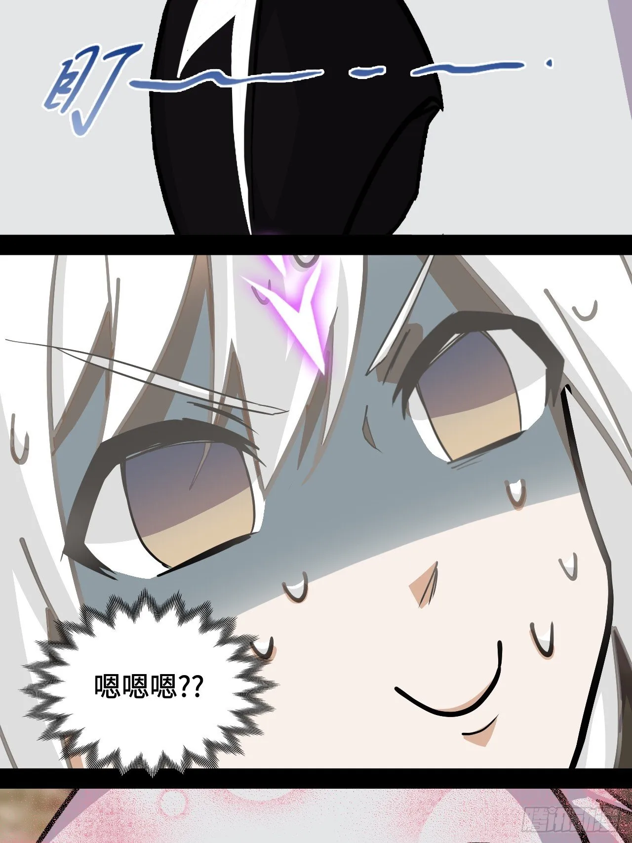92混元之气24