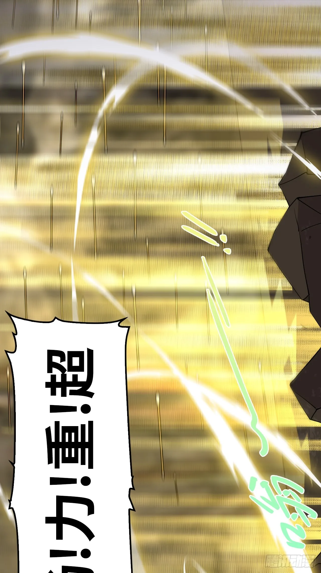 86让人惊讶10