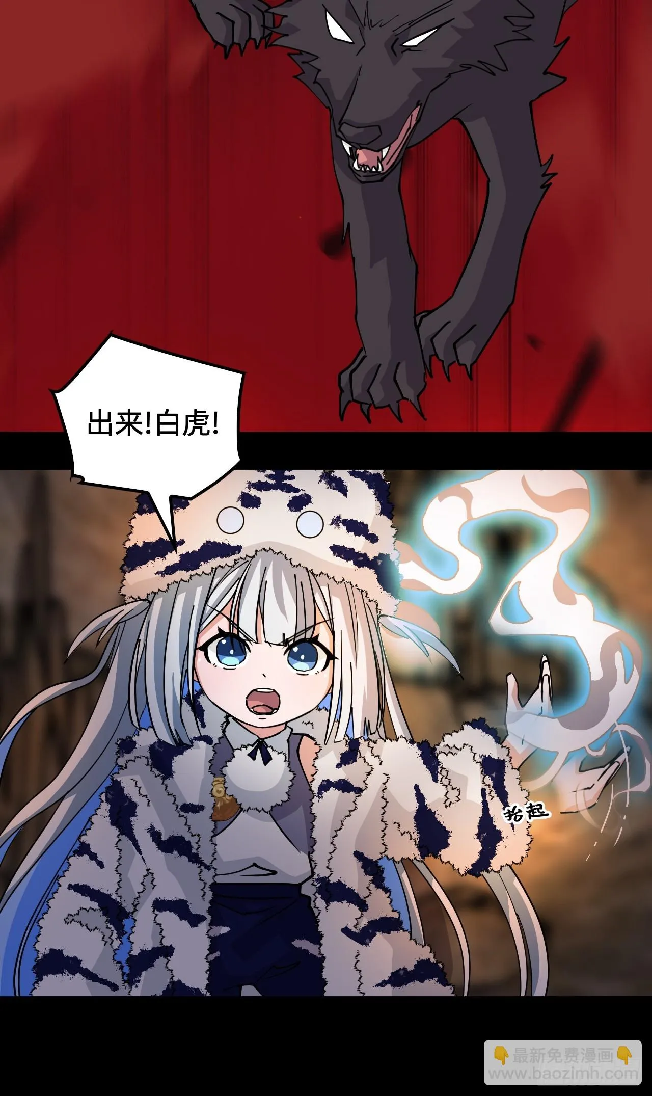 86让人惊讶25