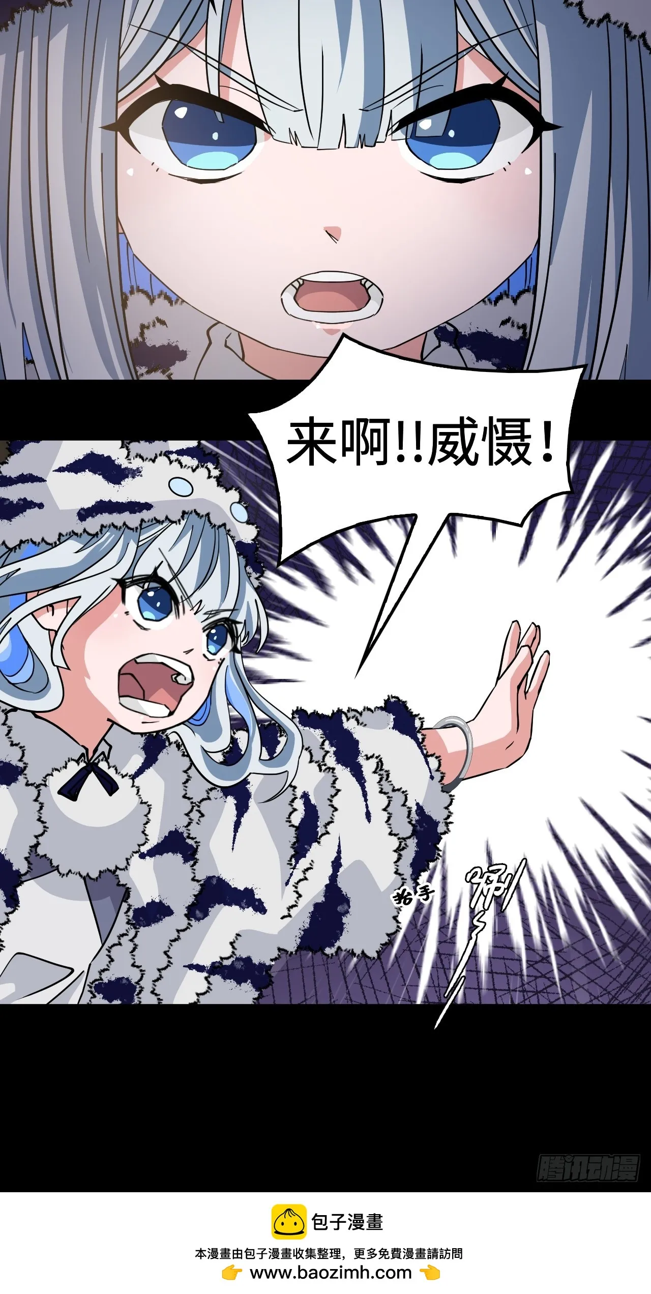 89狴犴26
