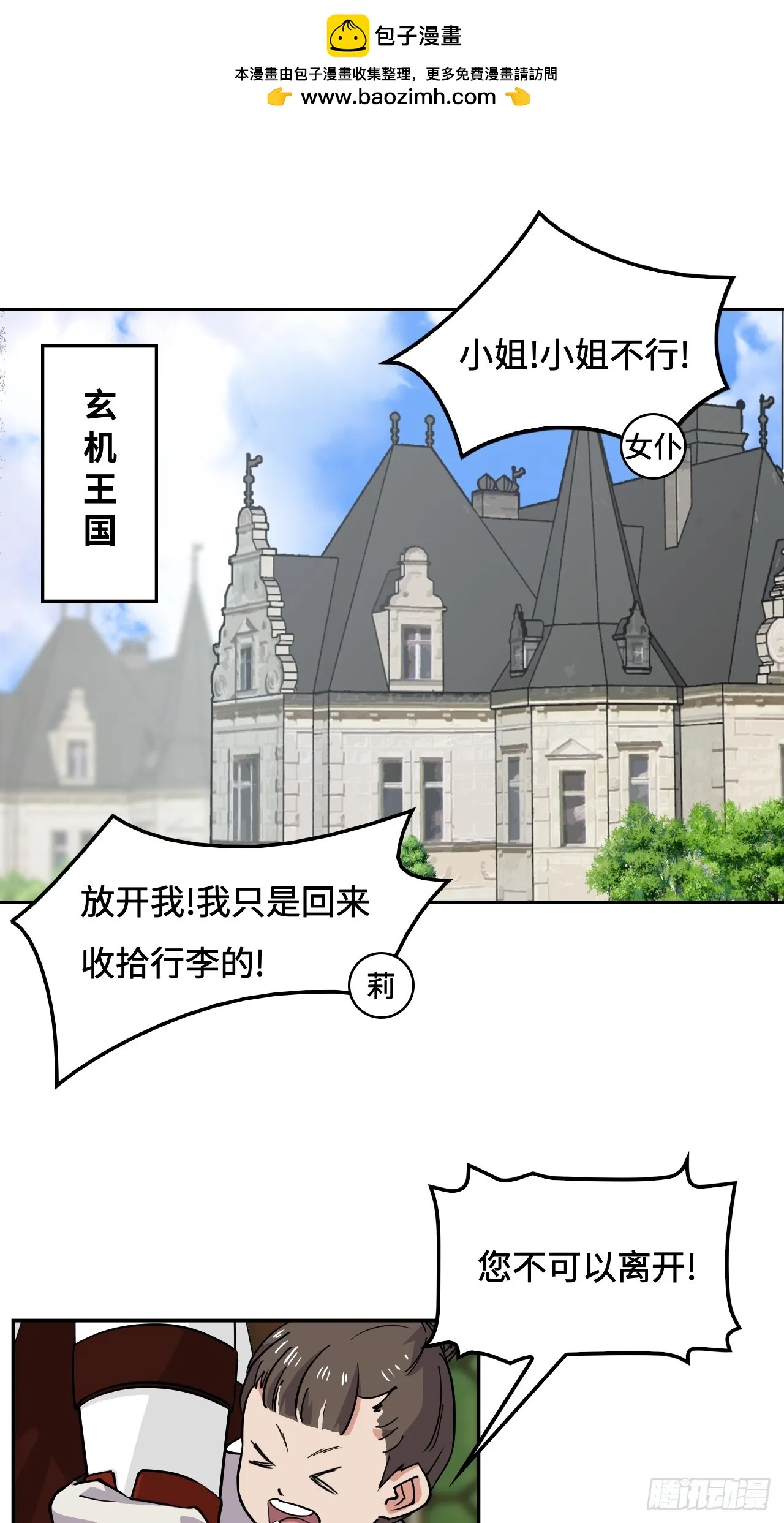 94突破桎梏1