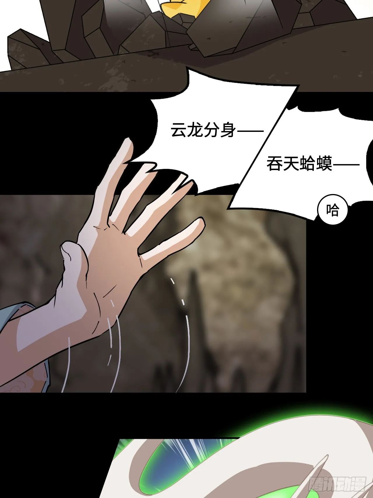 86让人惊讶3