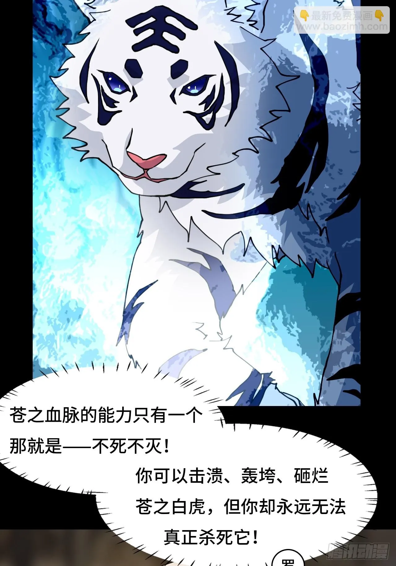 89狴犴9