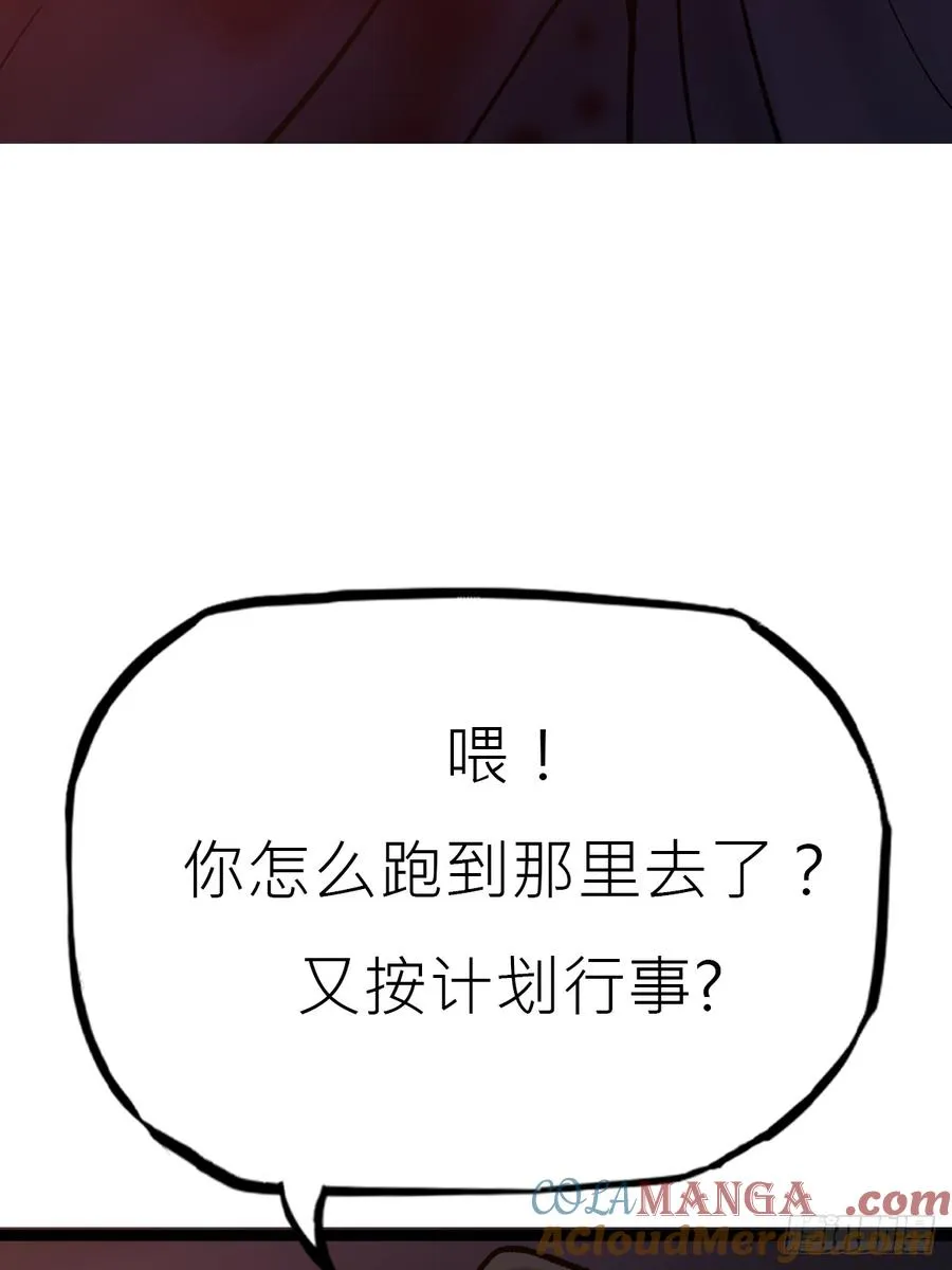 策28