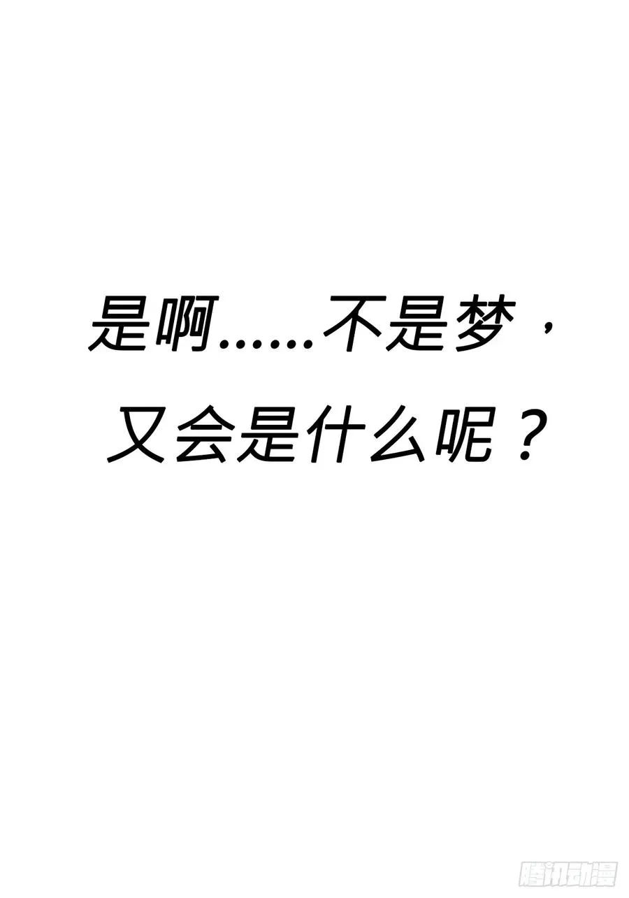 归途41