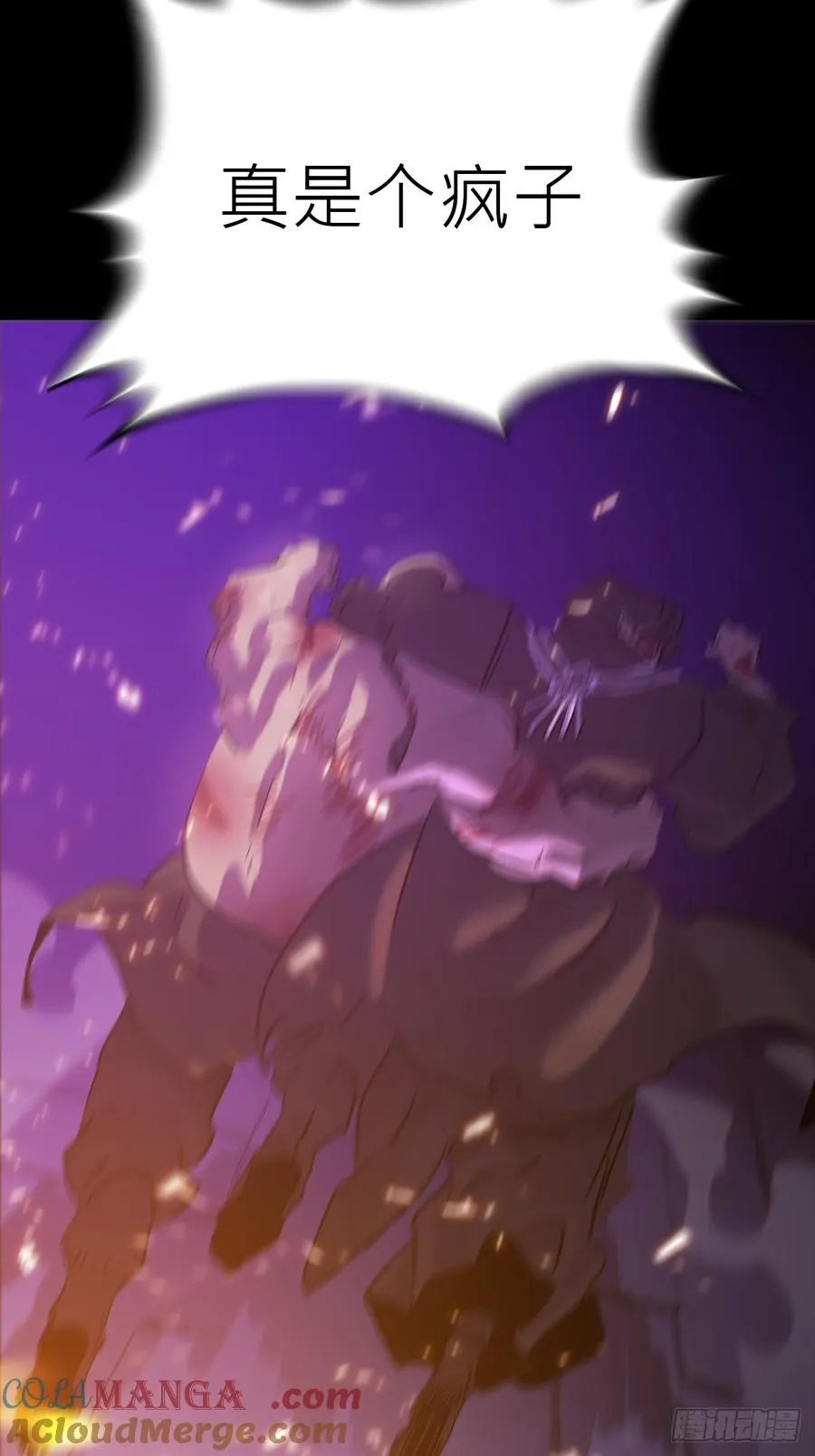 策4