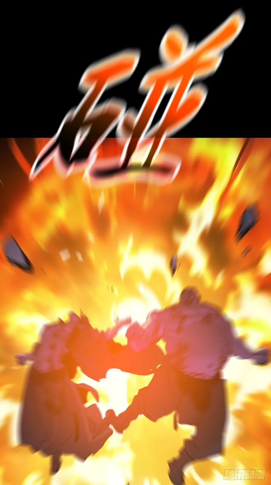 策9