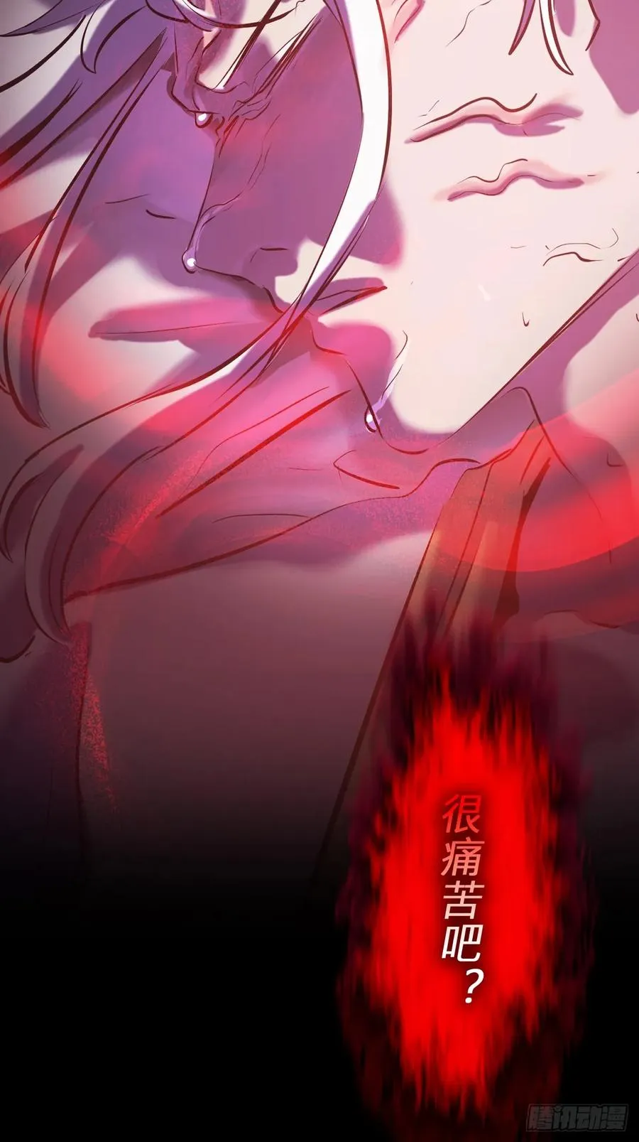 唤4