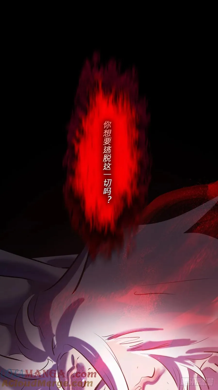 唤3