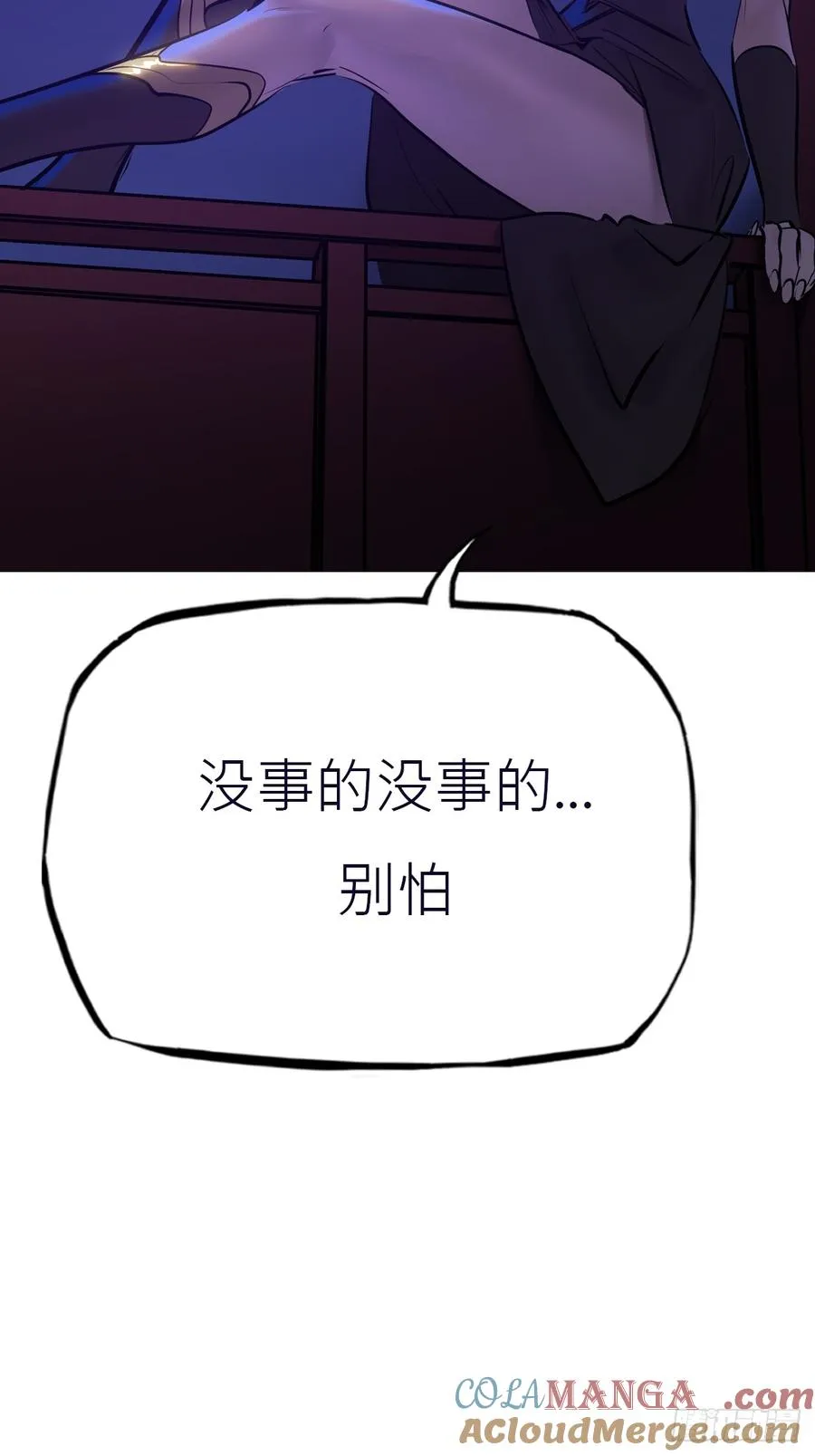 密报39