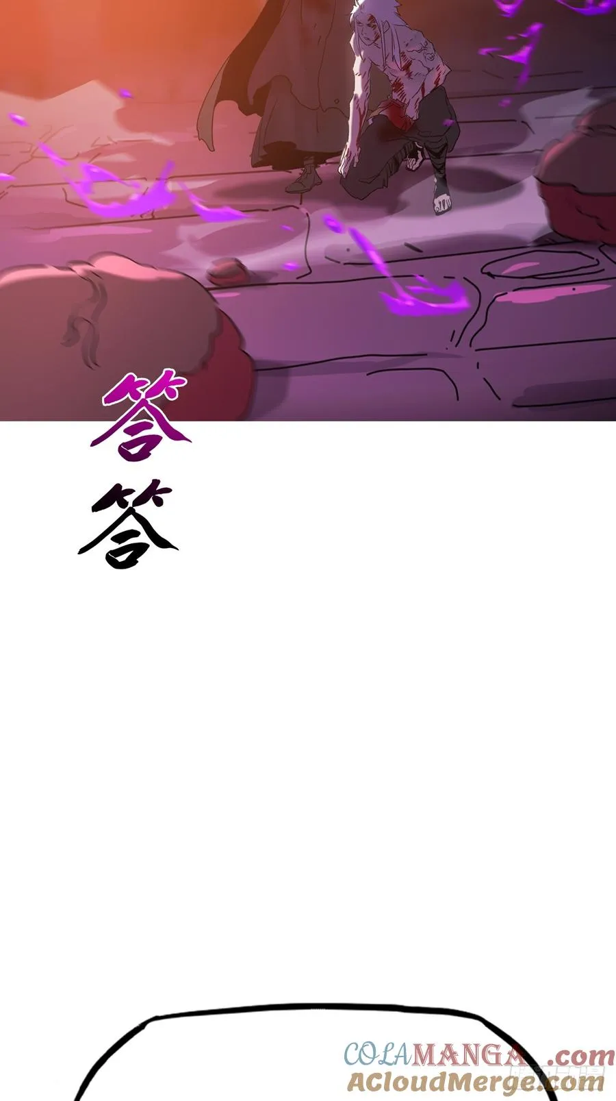 策96