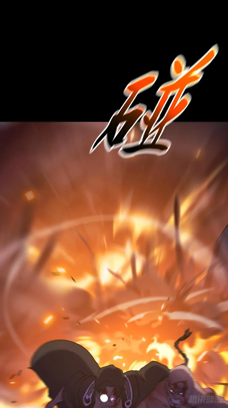 策7