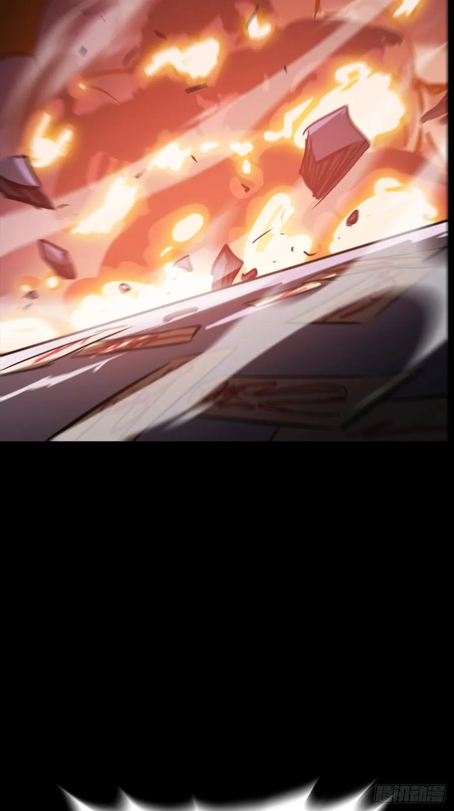 策3