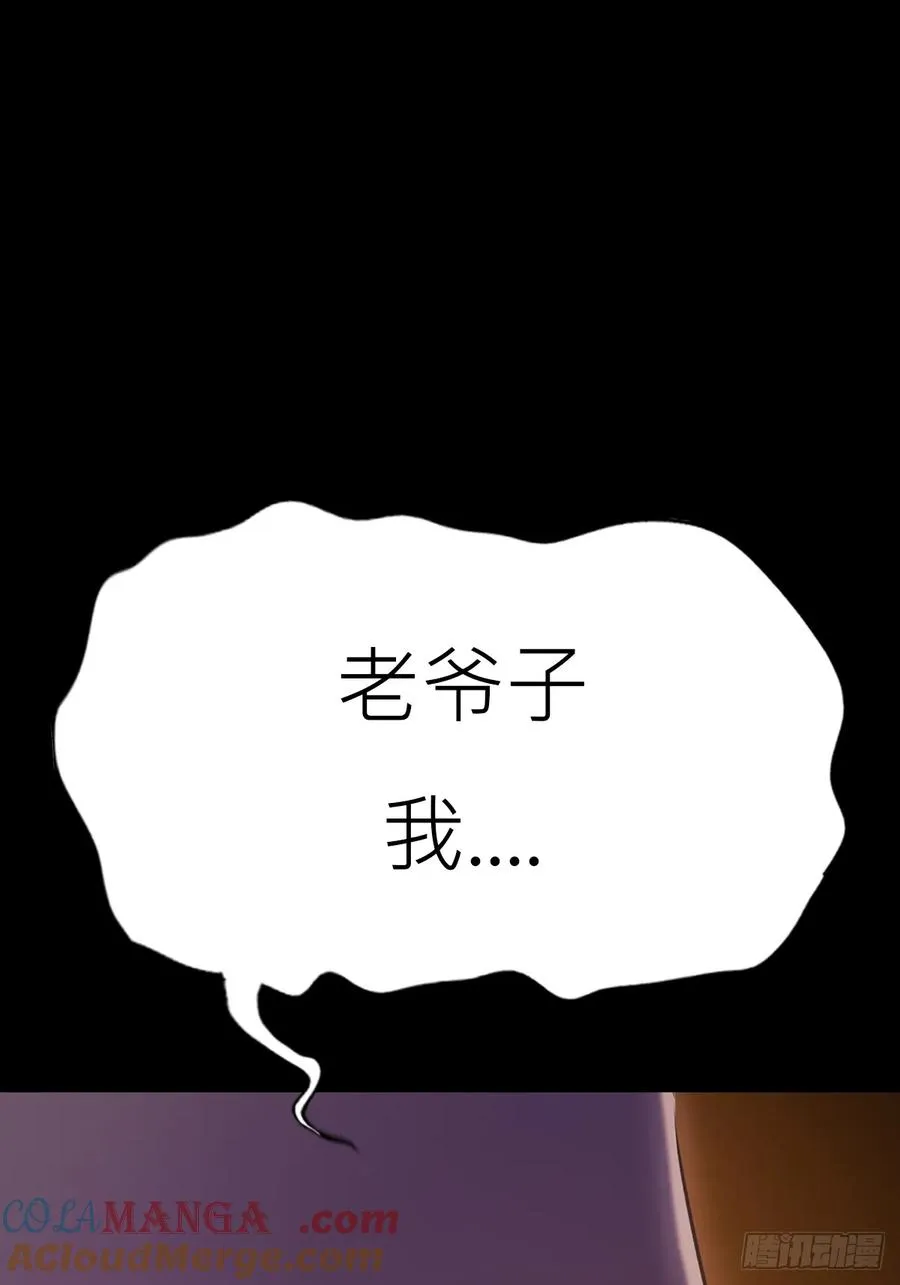 归途4