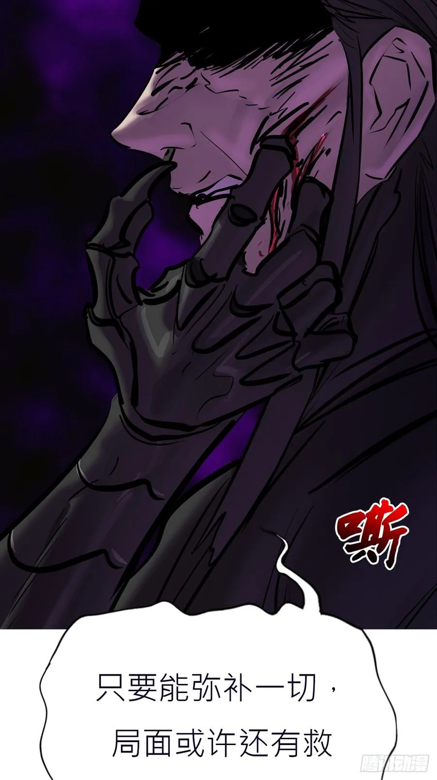 密报41