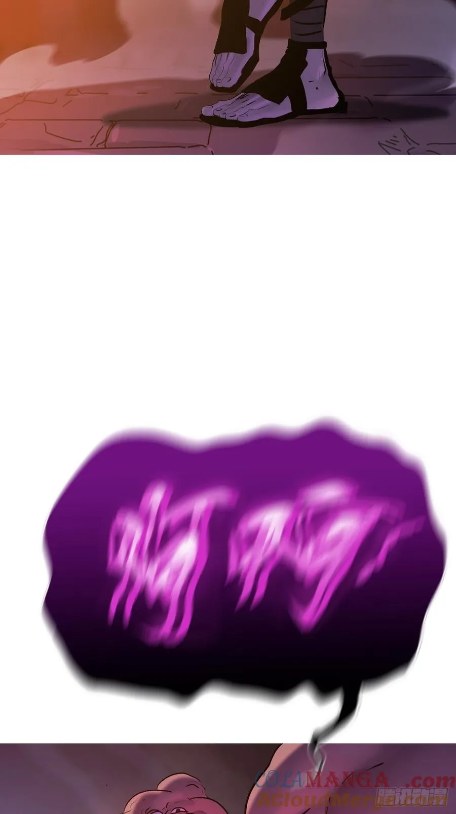 策68