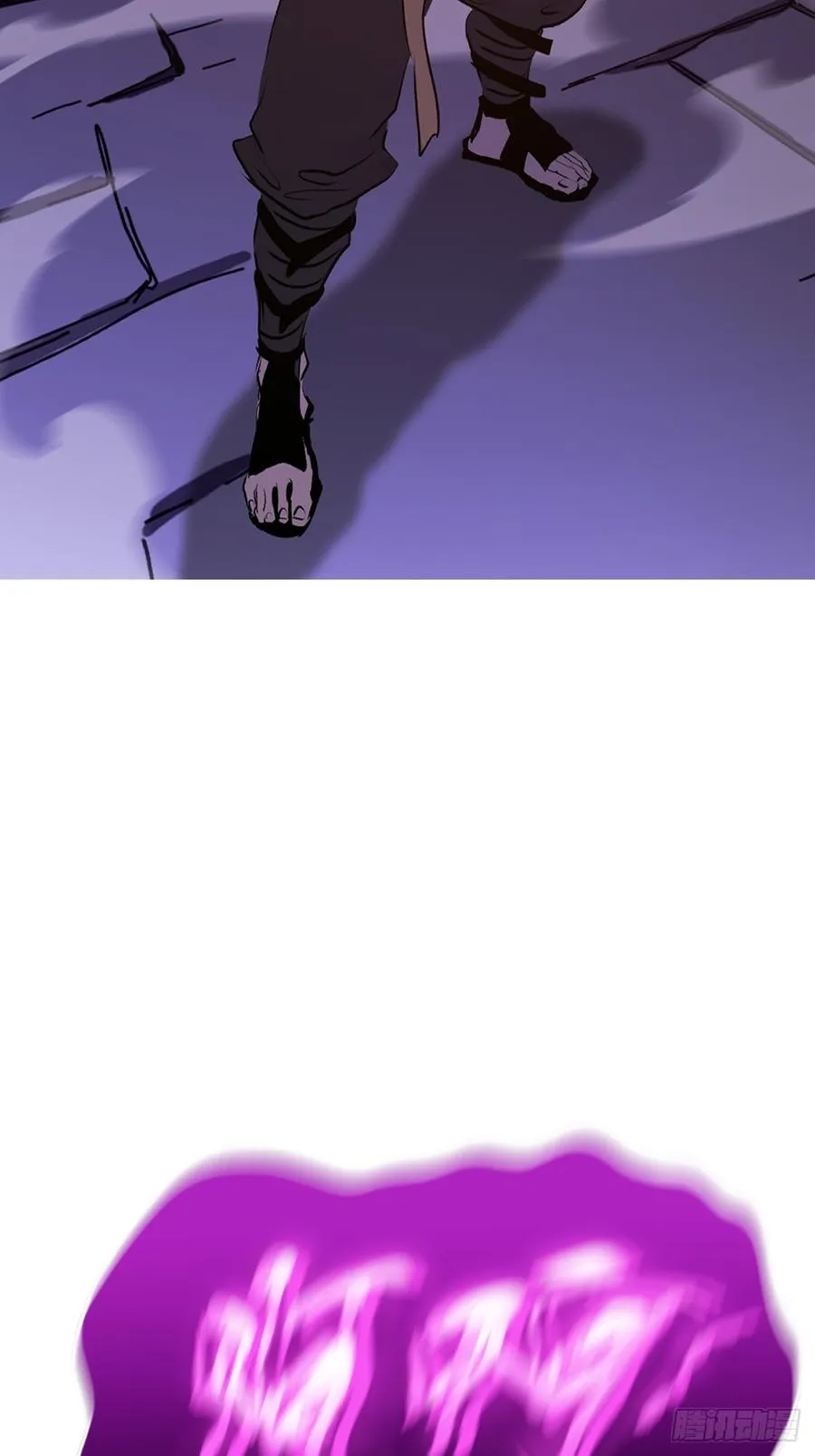 策74