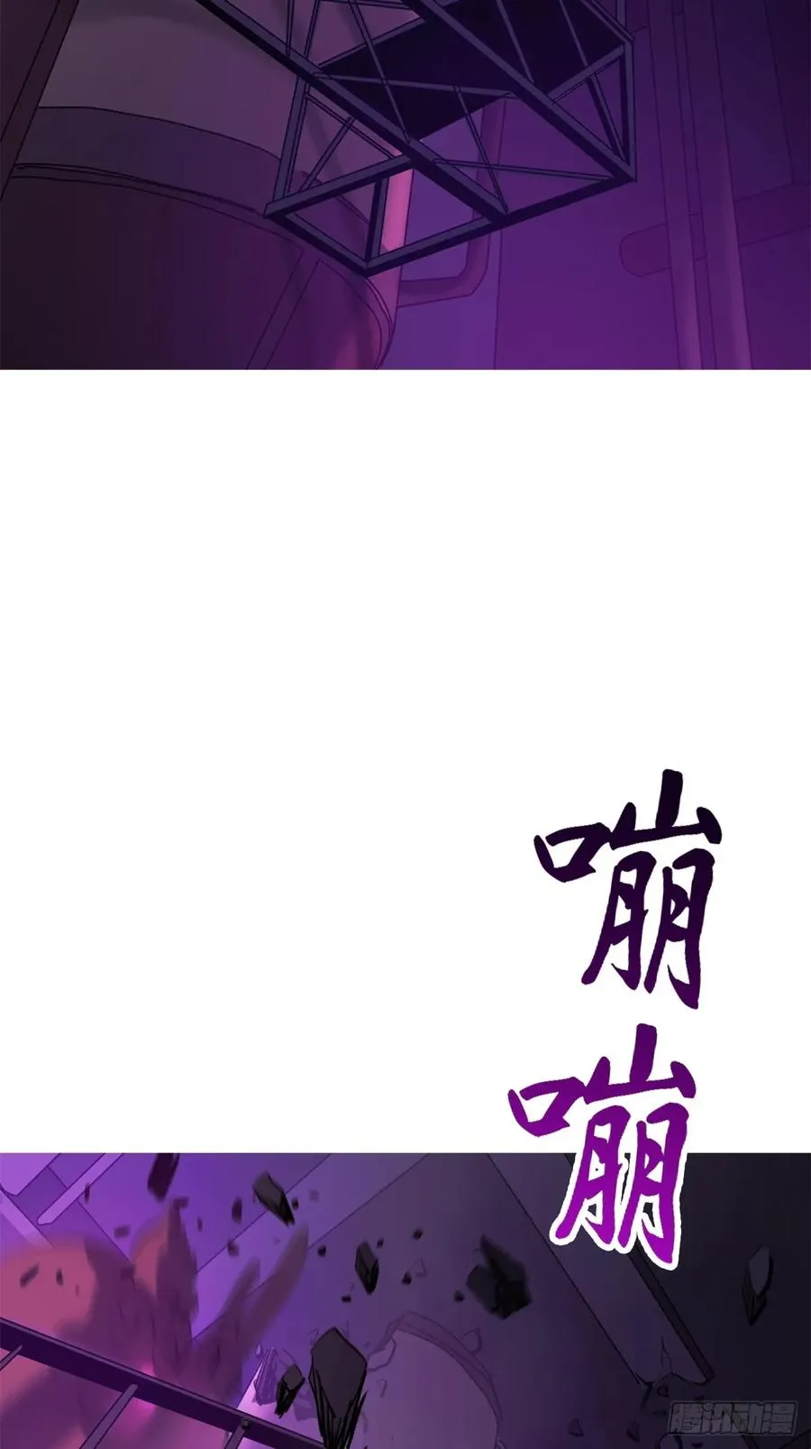 血肉19