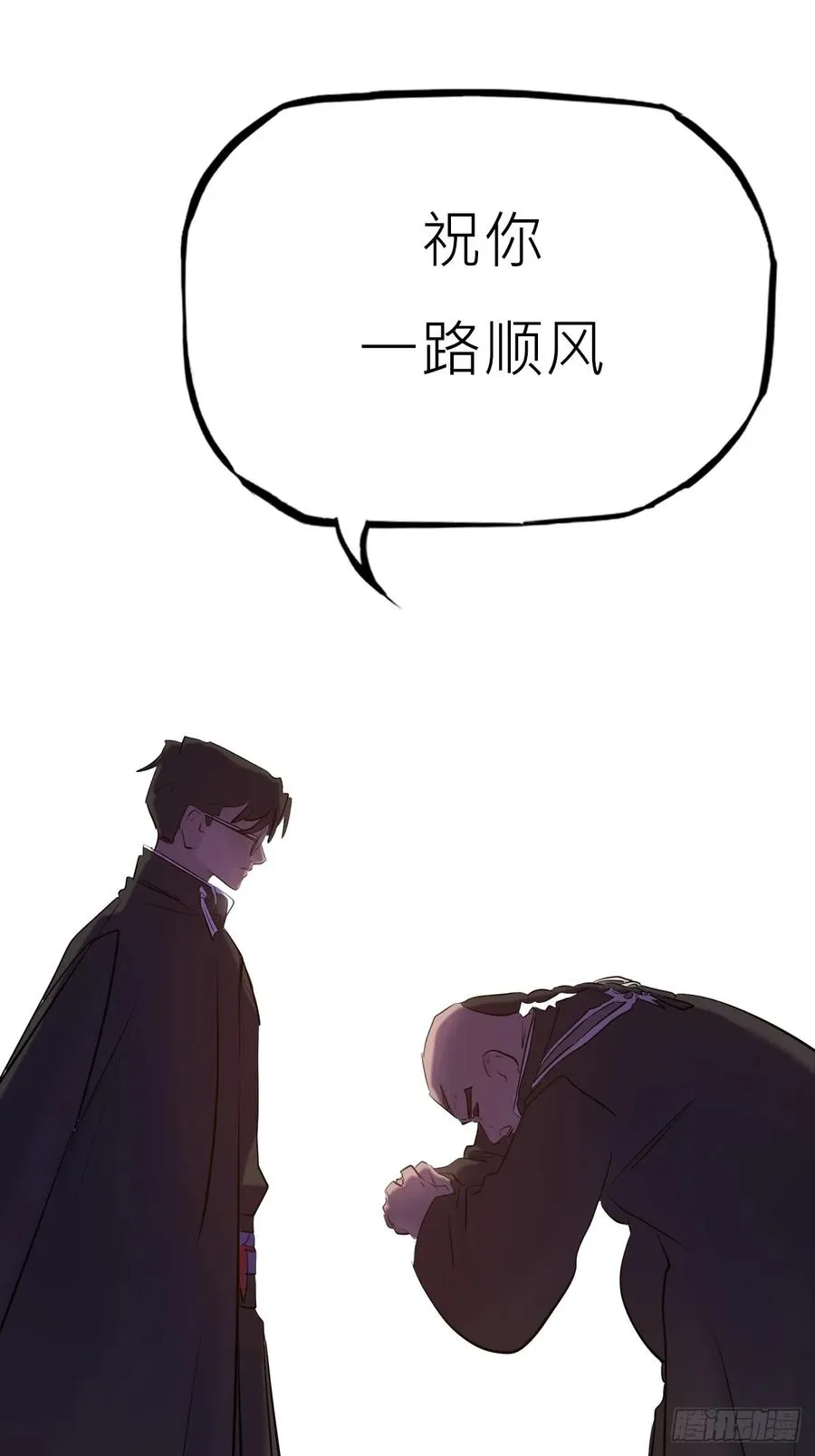 未央38