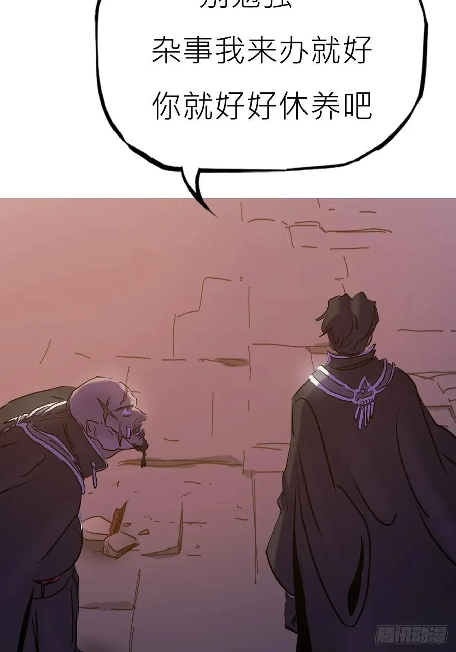 归途65