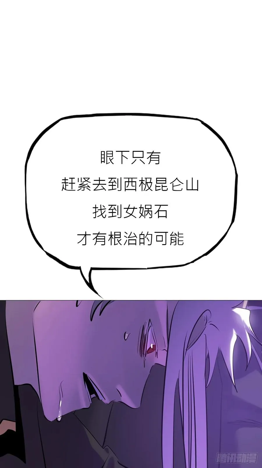 唤32