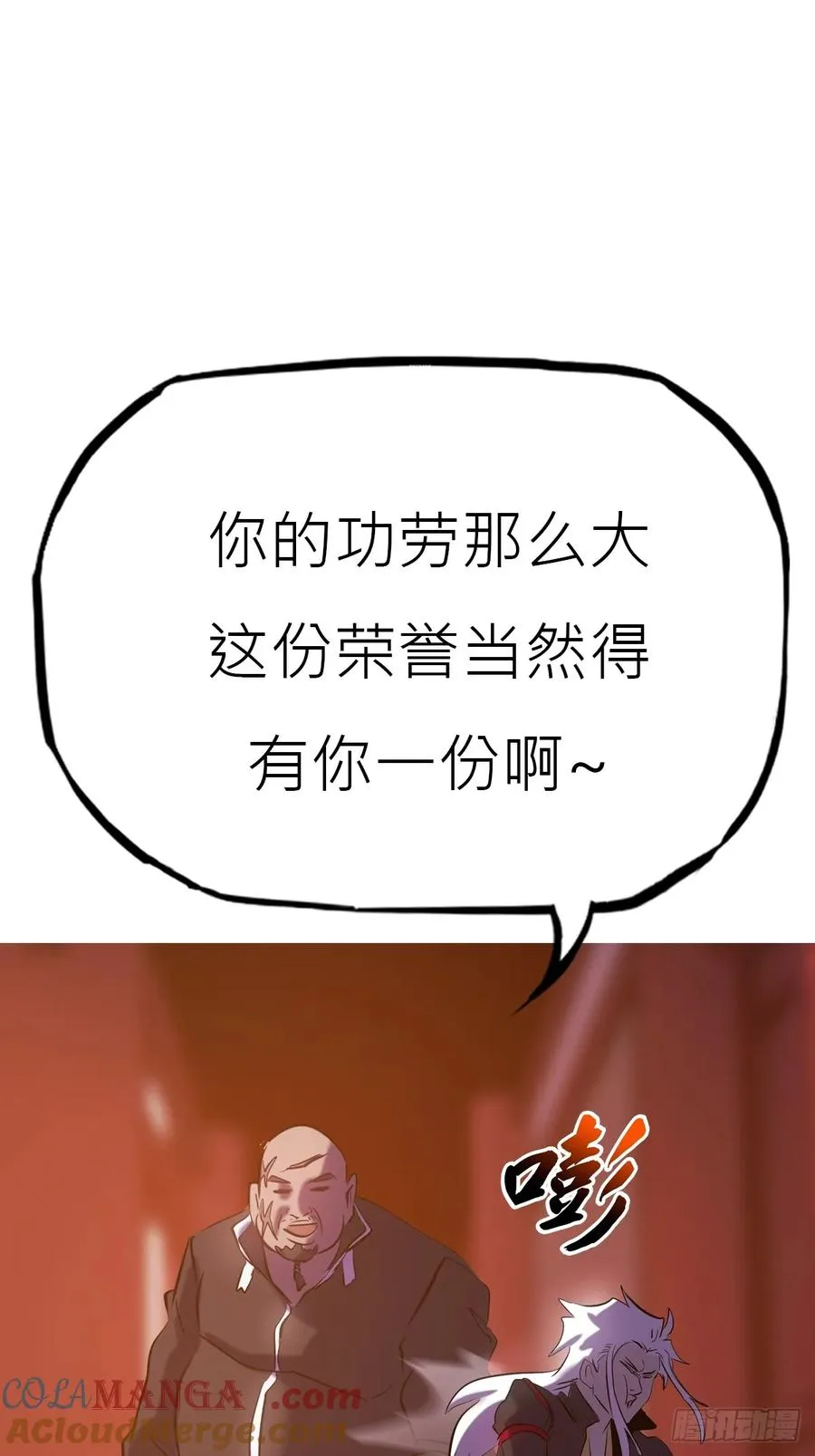 未央18