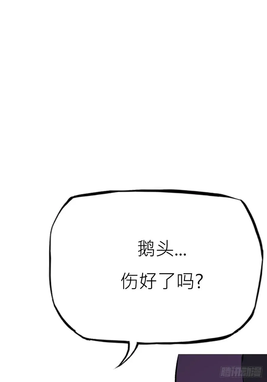 归途54