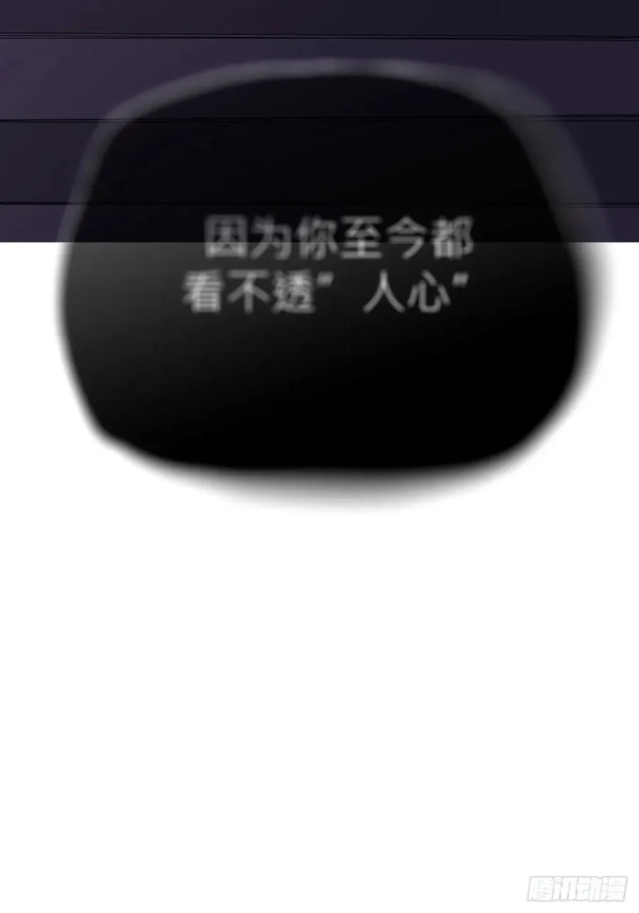 归途97