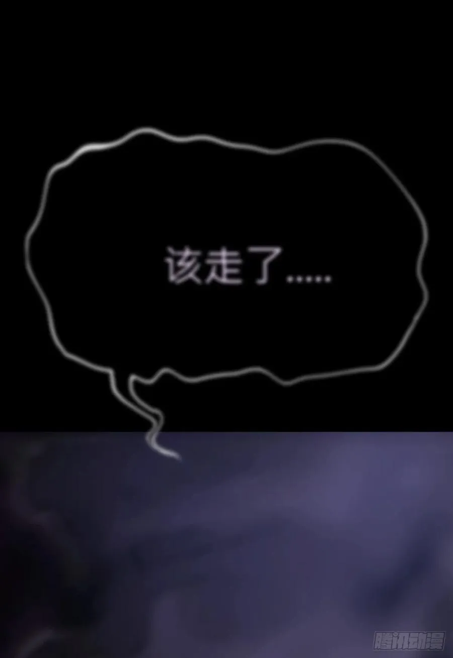 归途33
