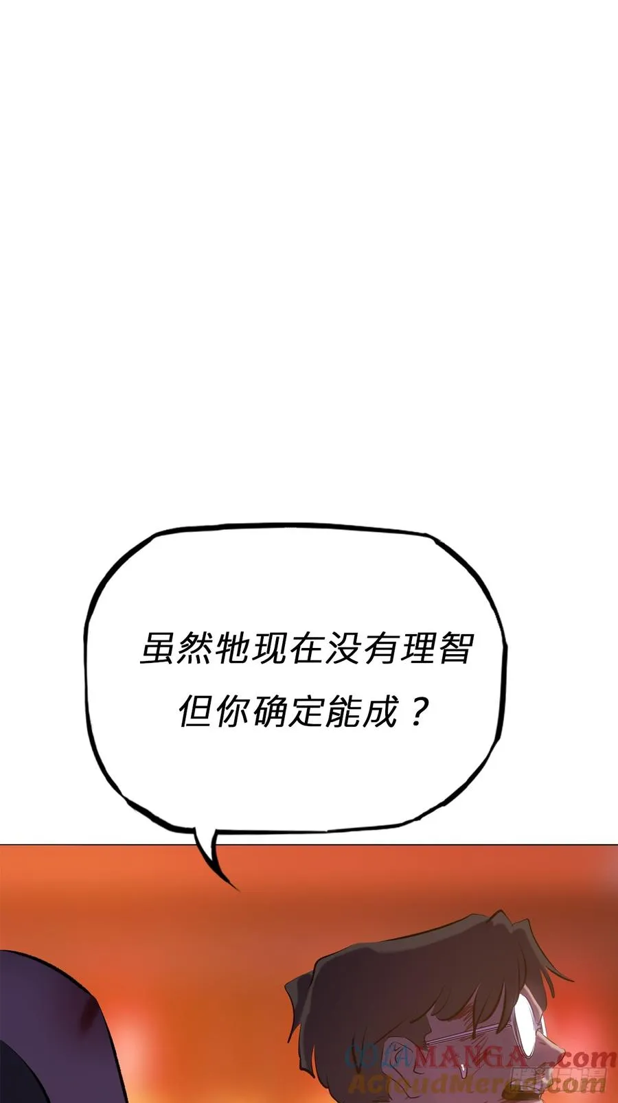 策36