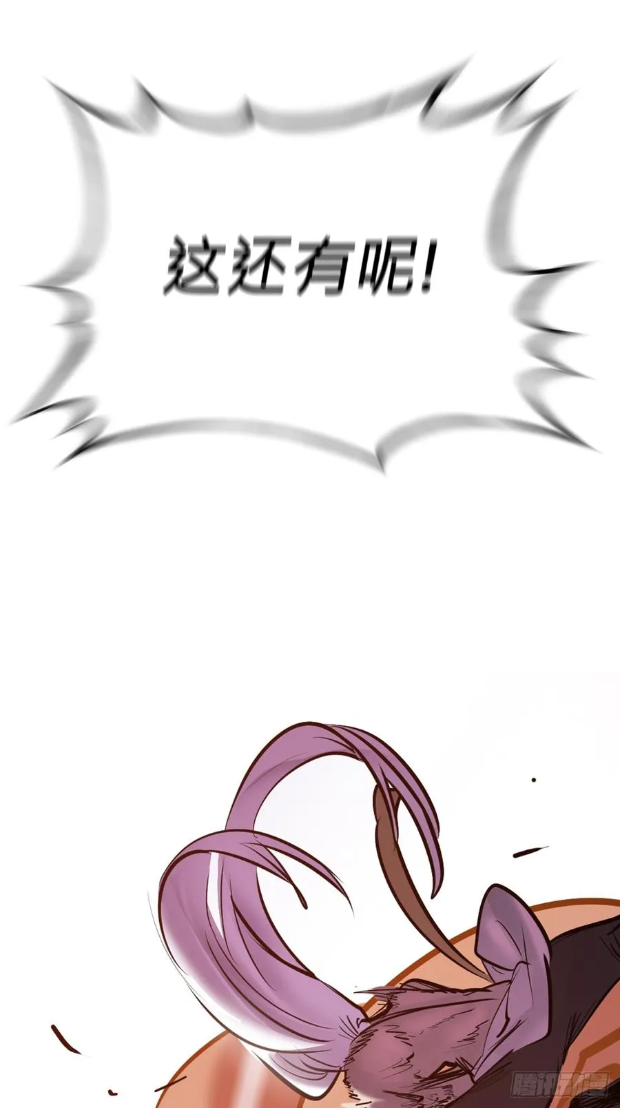 策59