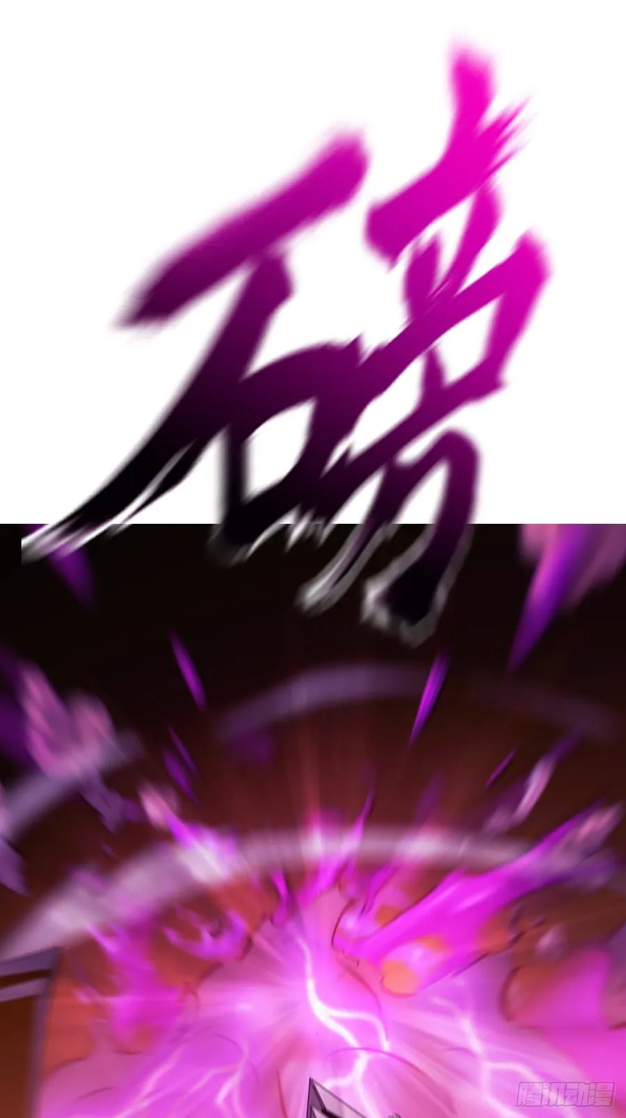 策91